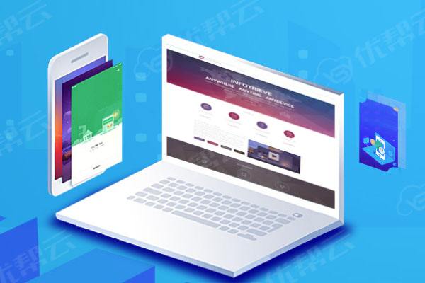 兴隆华侨农场分析企业在网页设计中需要注意的几个常见问题